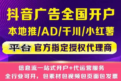 百度推广运营案例精选：揭秘成功之道
