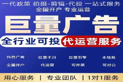 百度推广中如何提高点击率？——案例分析